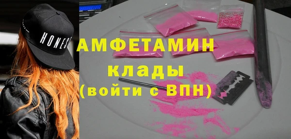 кокаин премиум Алзамай