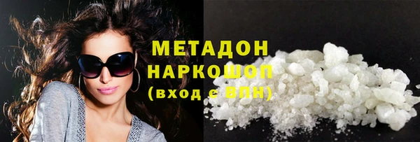 кокаин премиум Алзамай