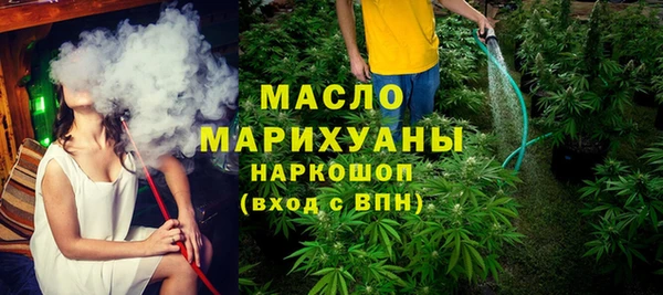 гашиш Россошь