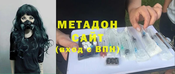 дурь Алексин