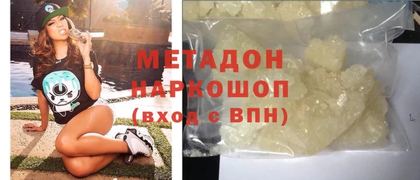 дурь Алексин