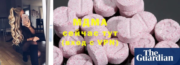 дурь Алексин