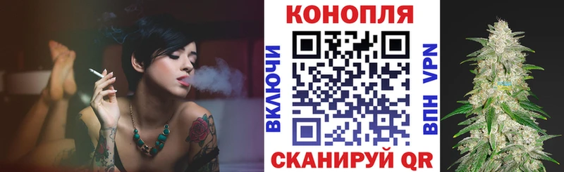 Бошки марихуана White Widow  Биробиджан 